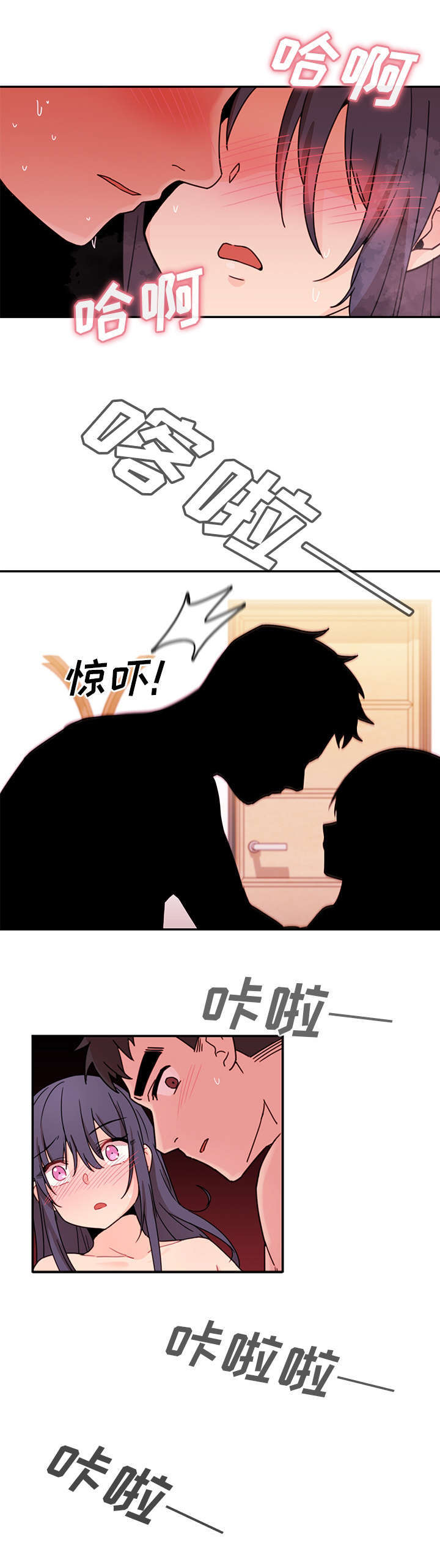 第14章：有话要说8