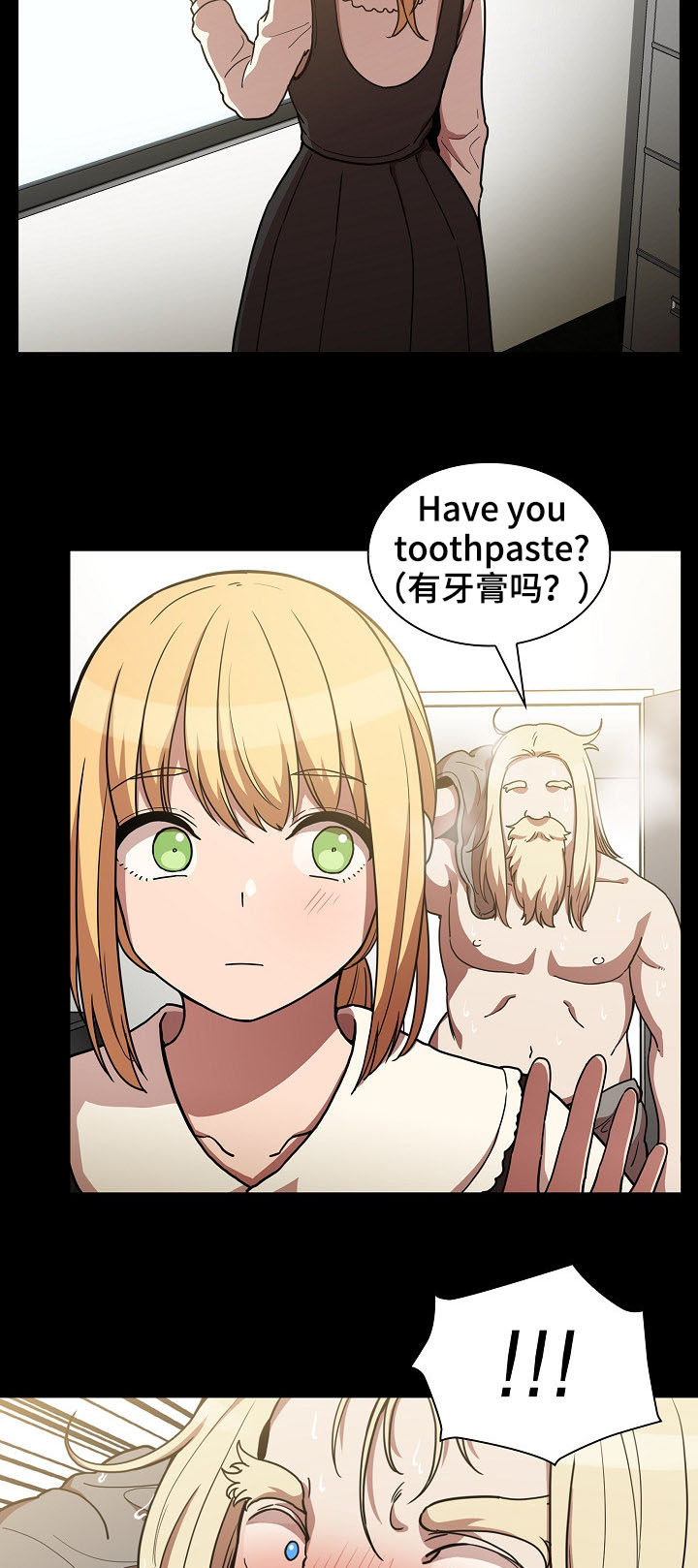 第89章：同居23