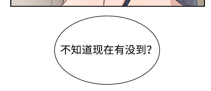 第48章：不懂也行9