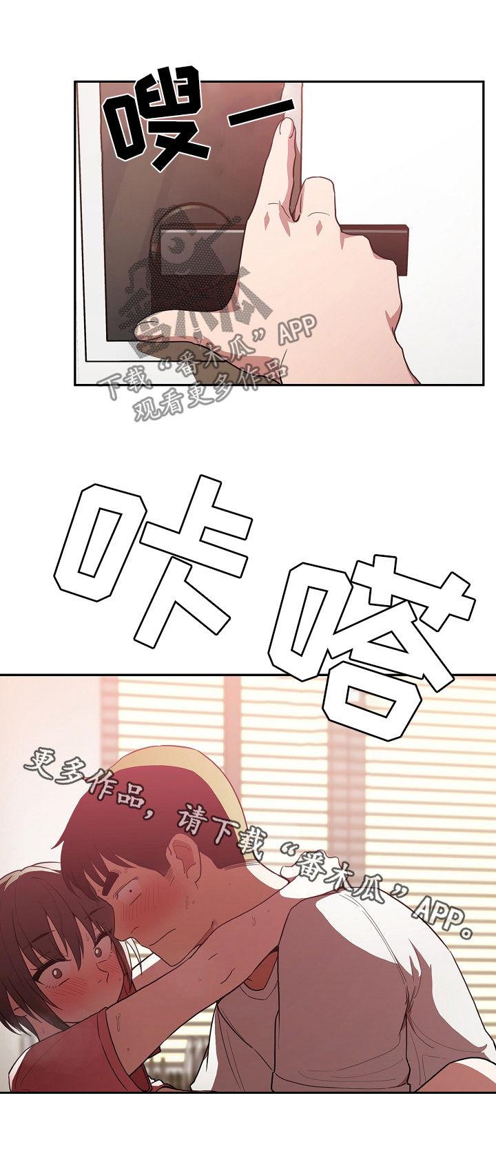 第67章：时间还很多17