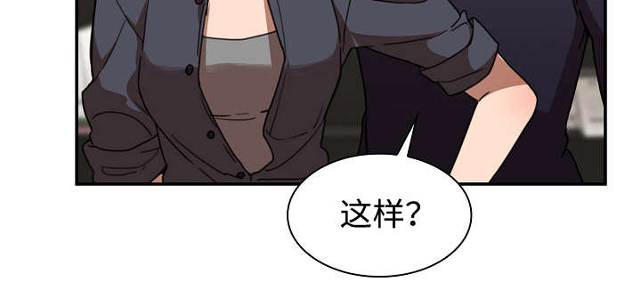 第50章：电影票21