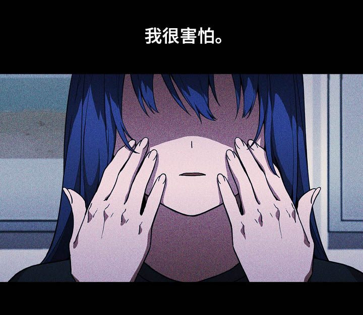 第81章：开心果20