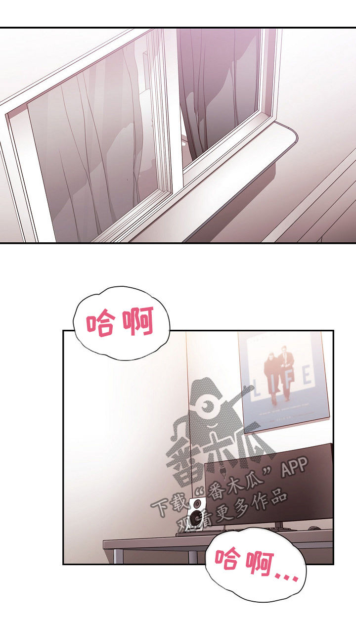 第72章：话太多10