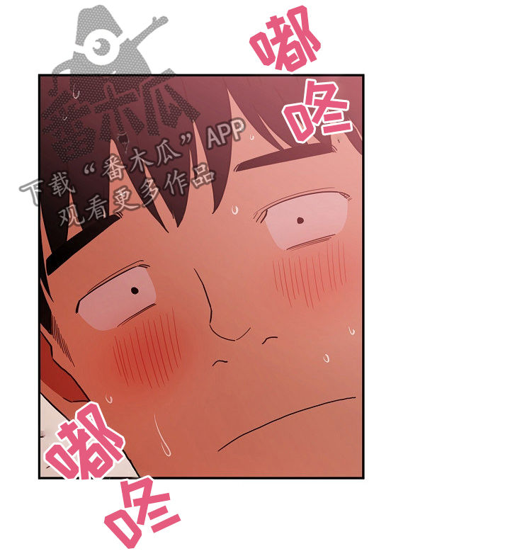 第74章：动拳头2