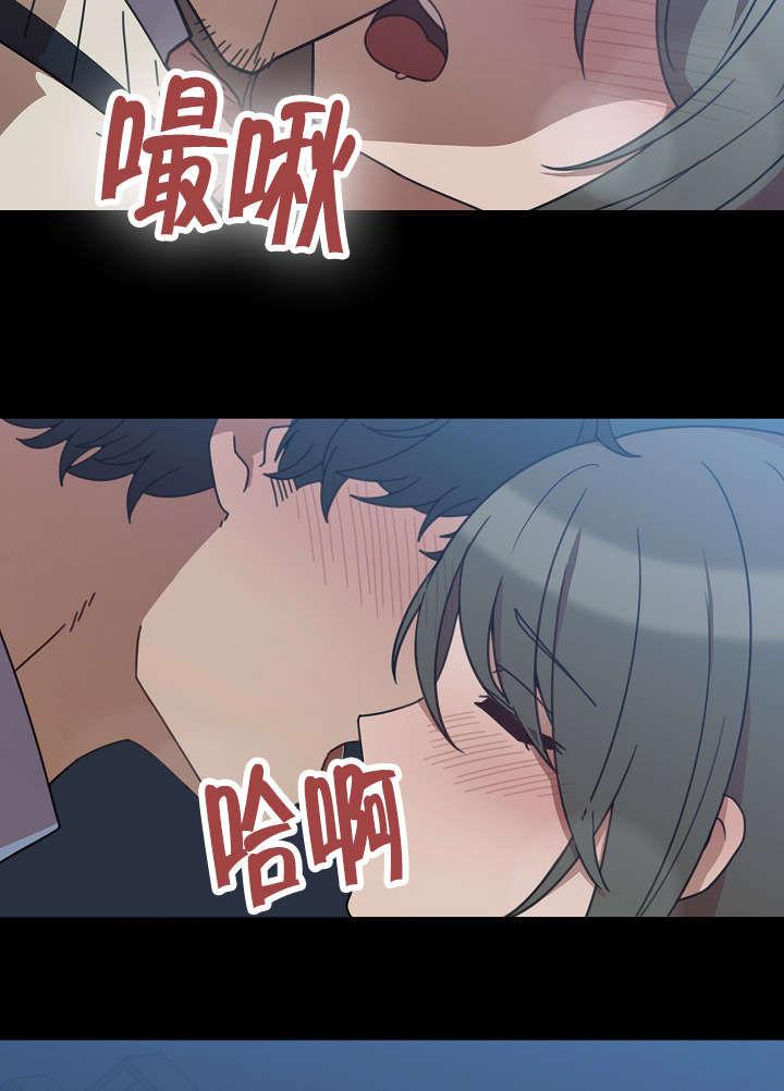 第37章：梦想1
