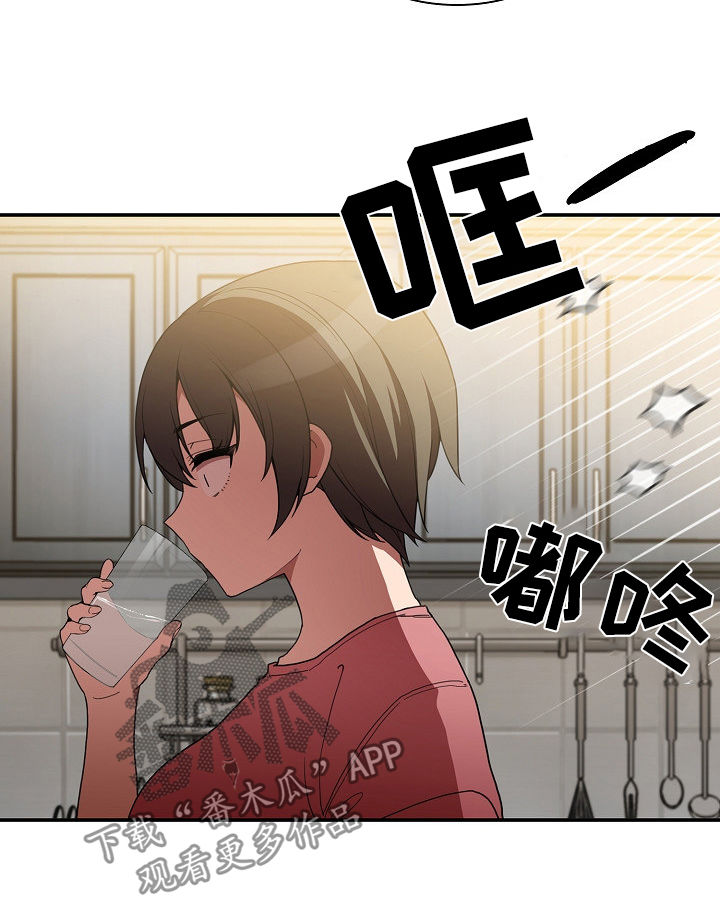 第76章：打架16
