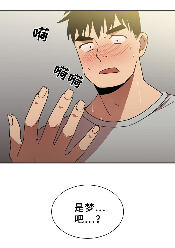 第62章：噩梦12