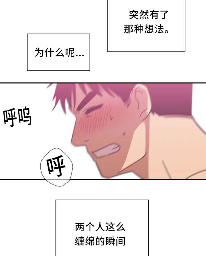 第56章：喜剧3