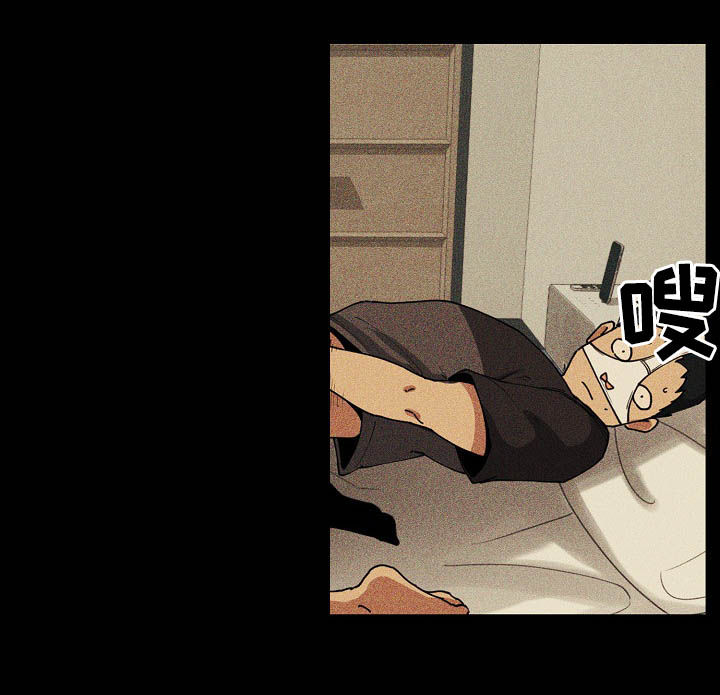 第83章：欺骗自己8
