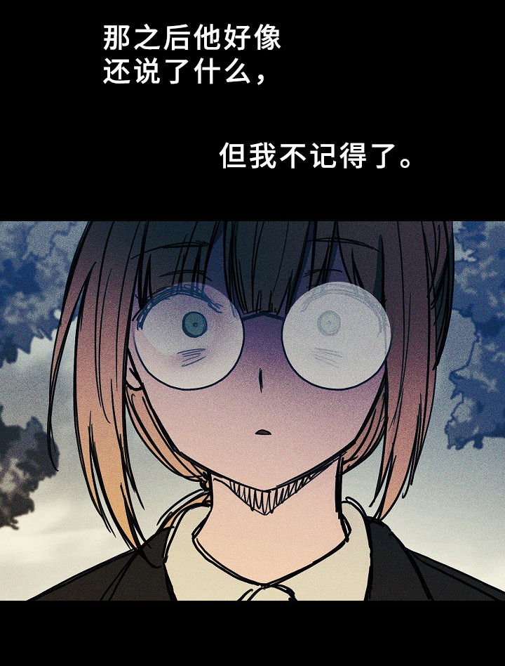 第75章：姐妹20
