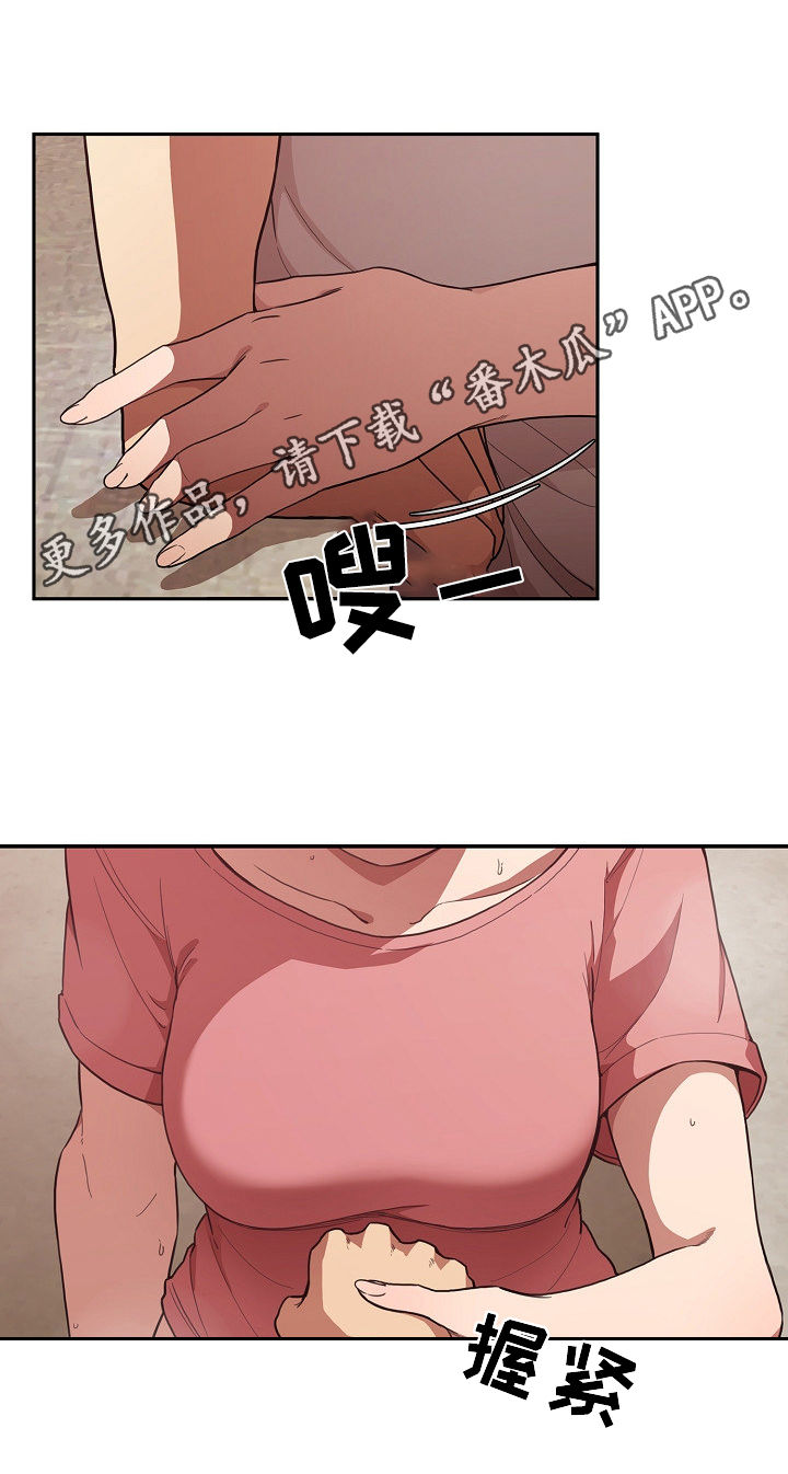 第67章：时间还很多0