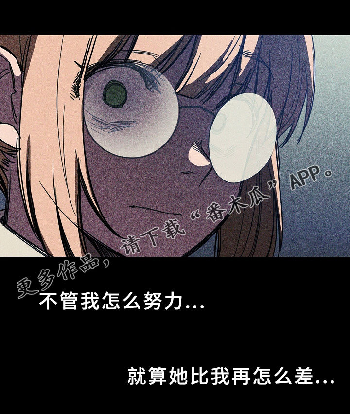 第76章：打架0