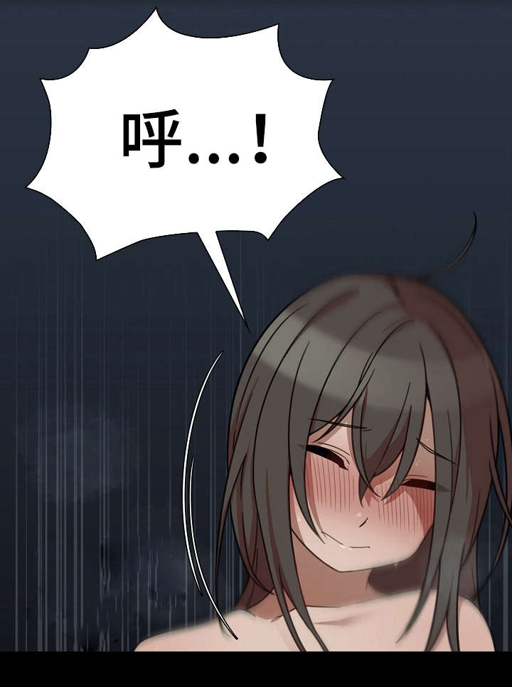 第37章：梦想12