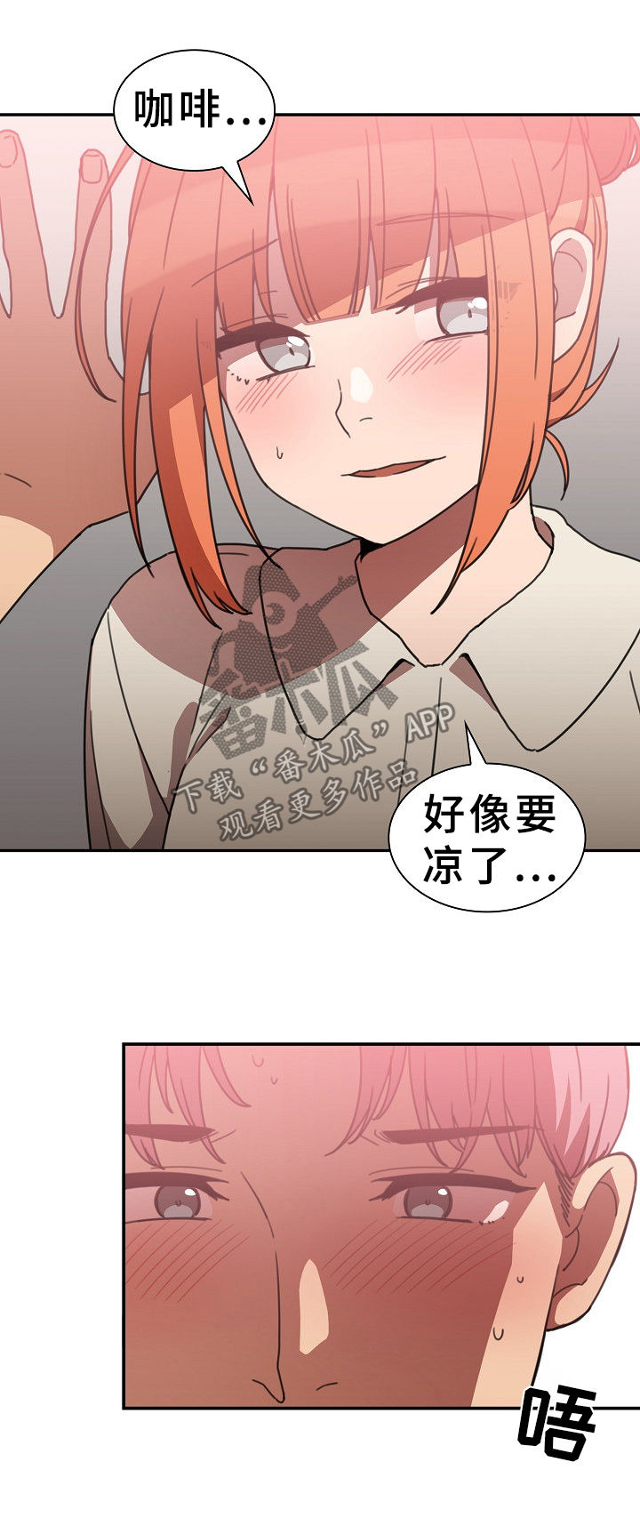 第60章：幌子3