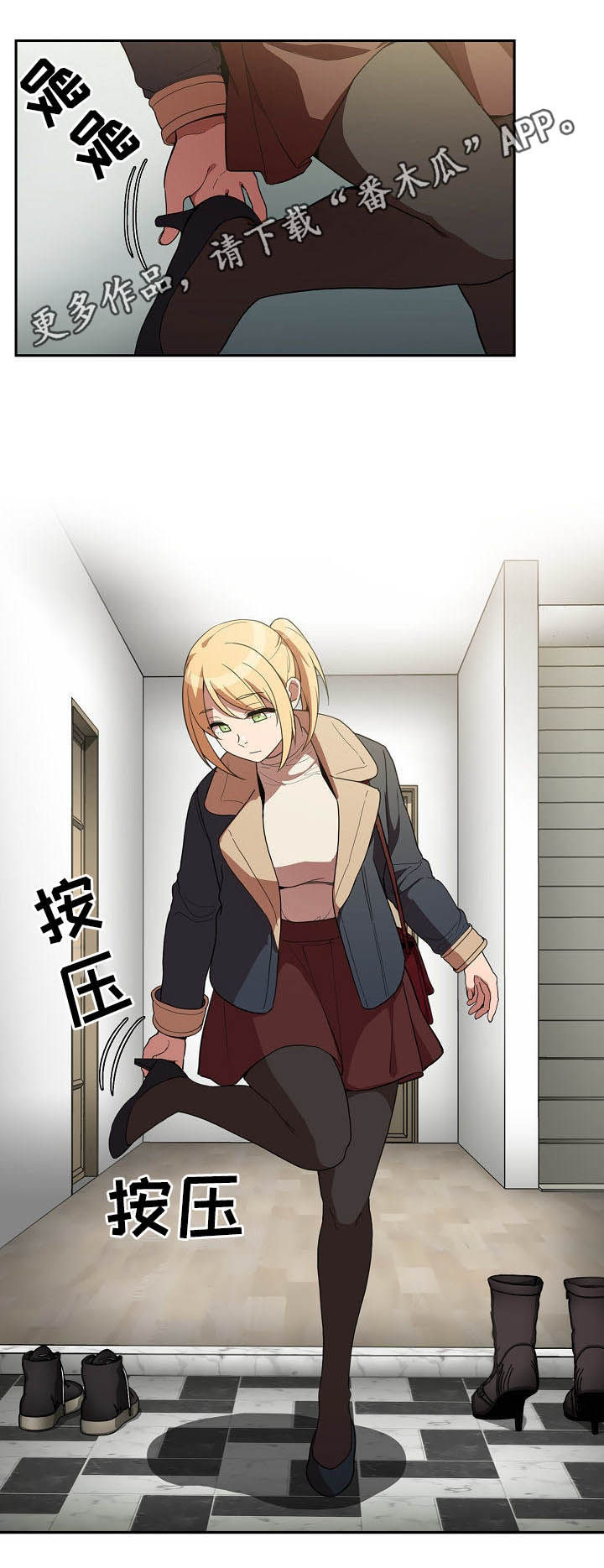 第79章：冰释前嫌0