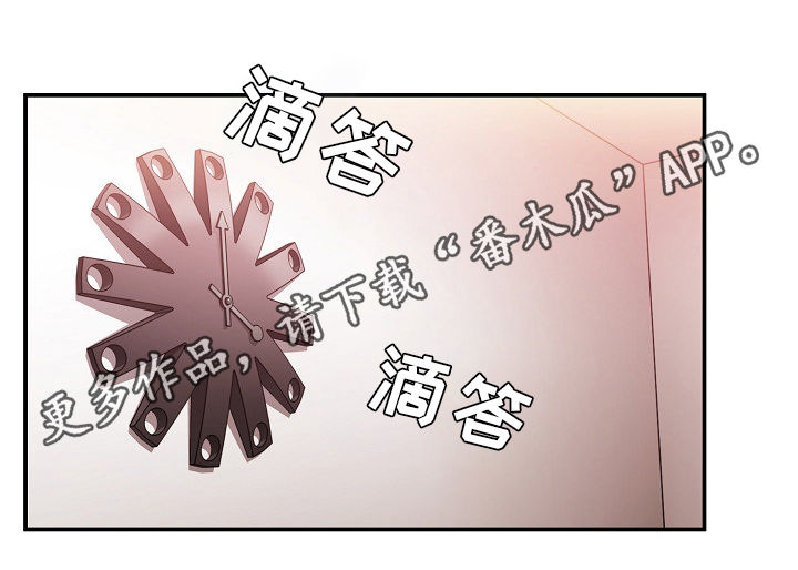 第74章：动拳头0