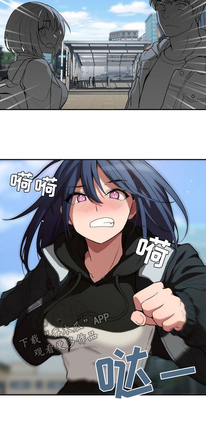 第68章：决心1