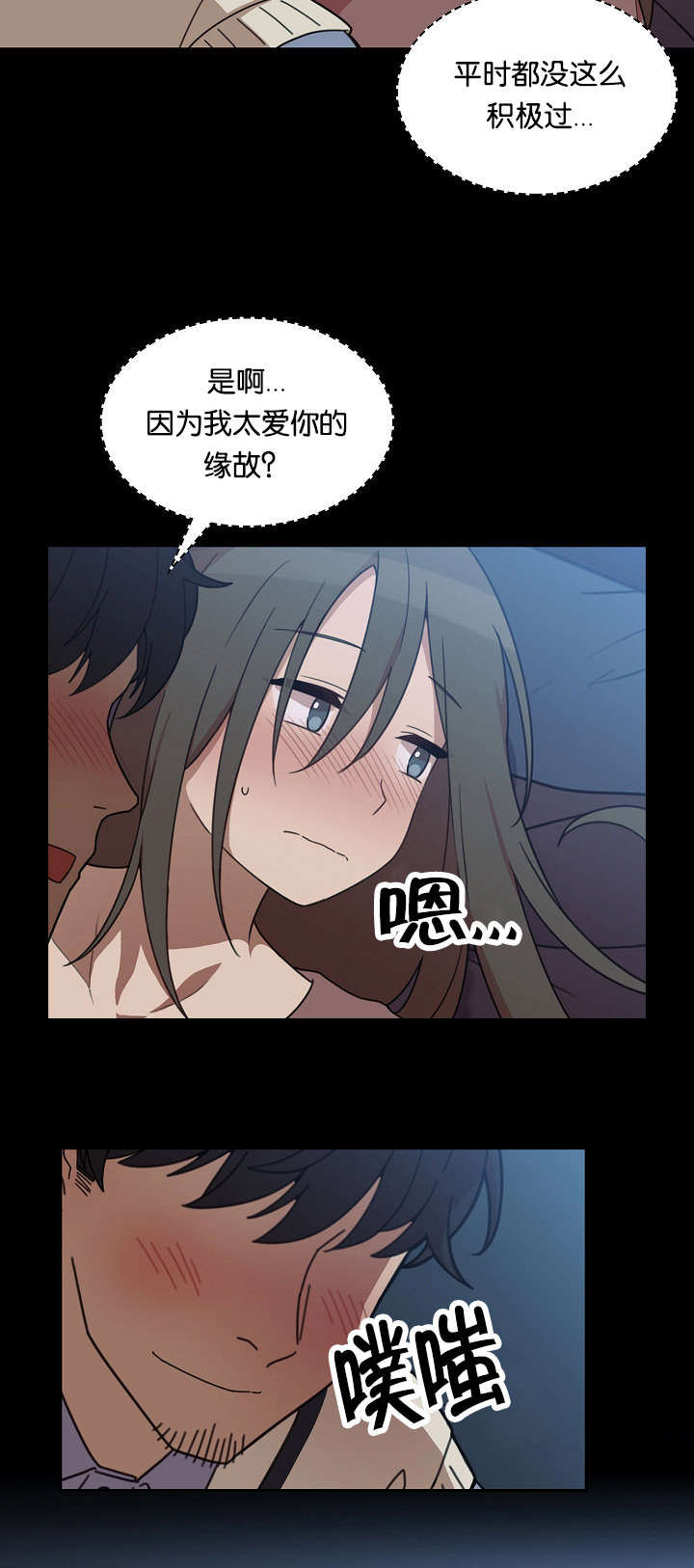 第37章：梦想6