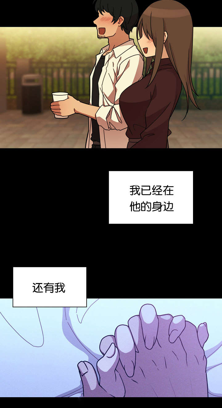 第35章：开花结果9