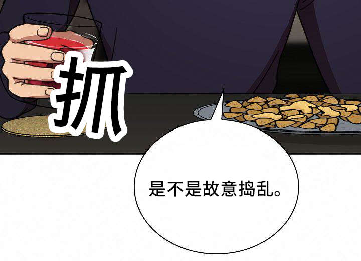 第57章：胜算15