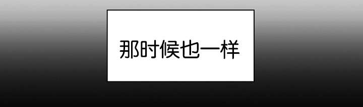 第36章：幸福时刻8