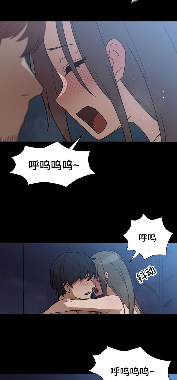 第37章：梦想10