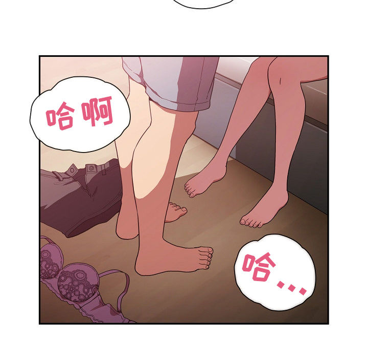 第71章：心跳16