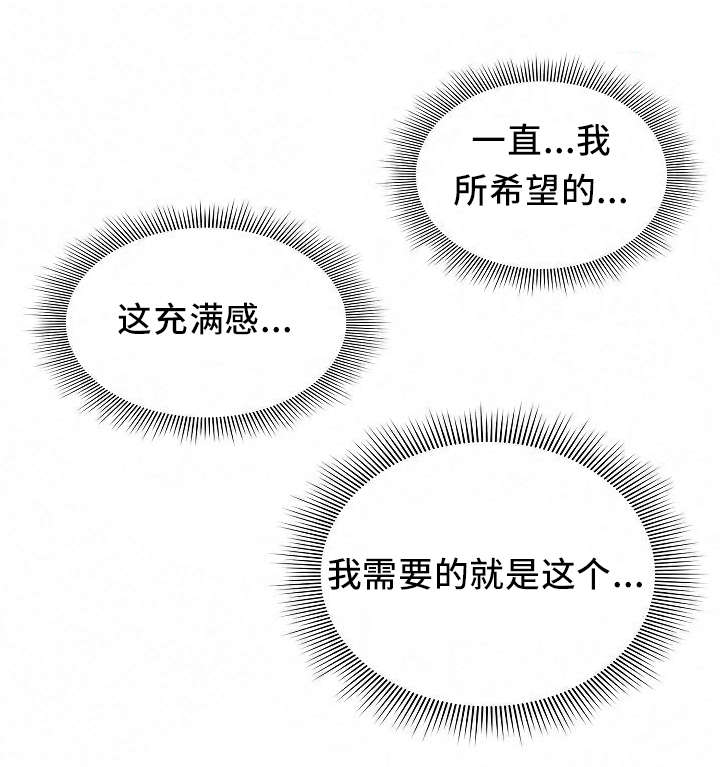 第56章：喜剧0