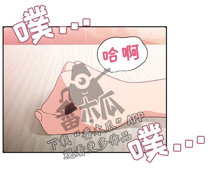 第61章：拭目以待8