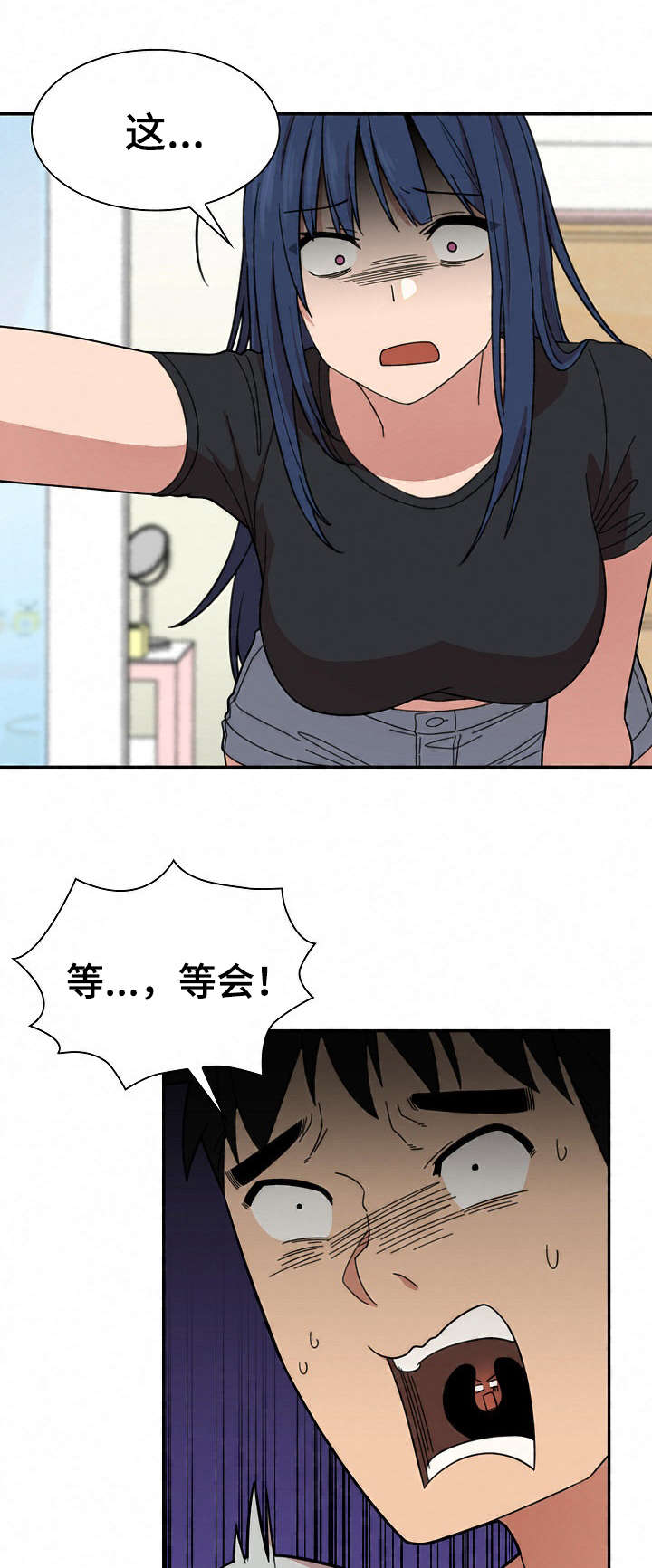 第47章：最后一天0