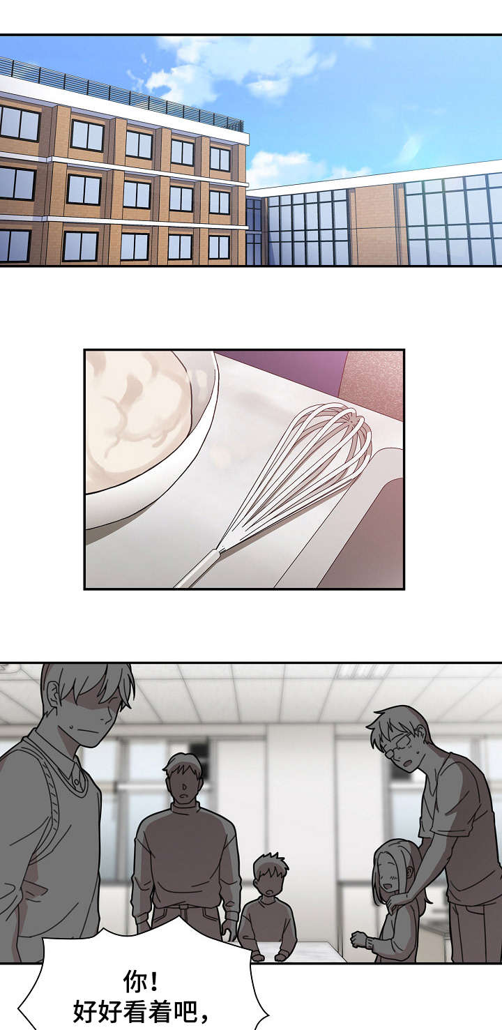 第38章：郁0