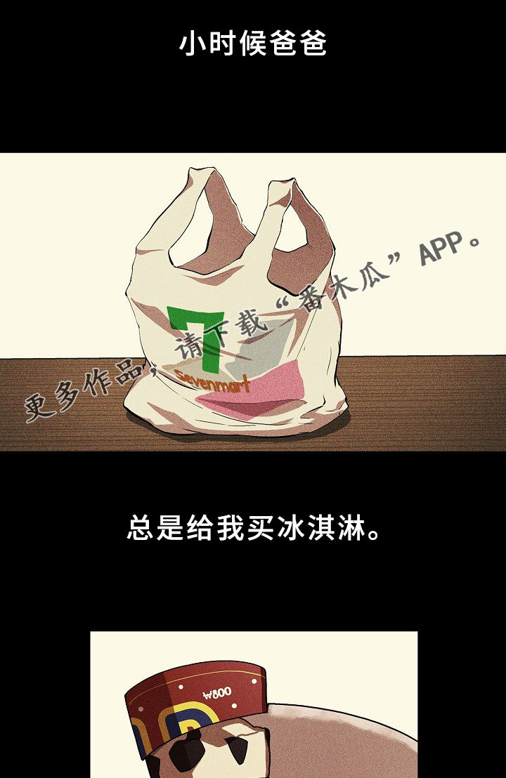 第75章：姐妹0