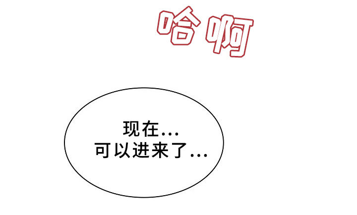 第67章：时间还很多5