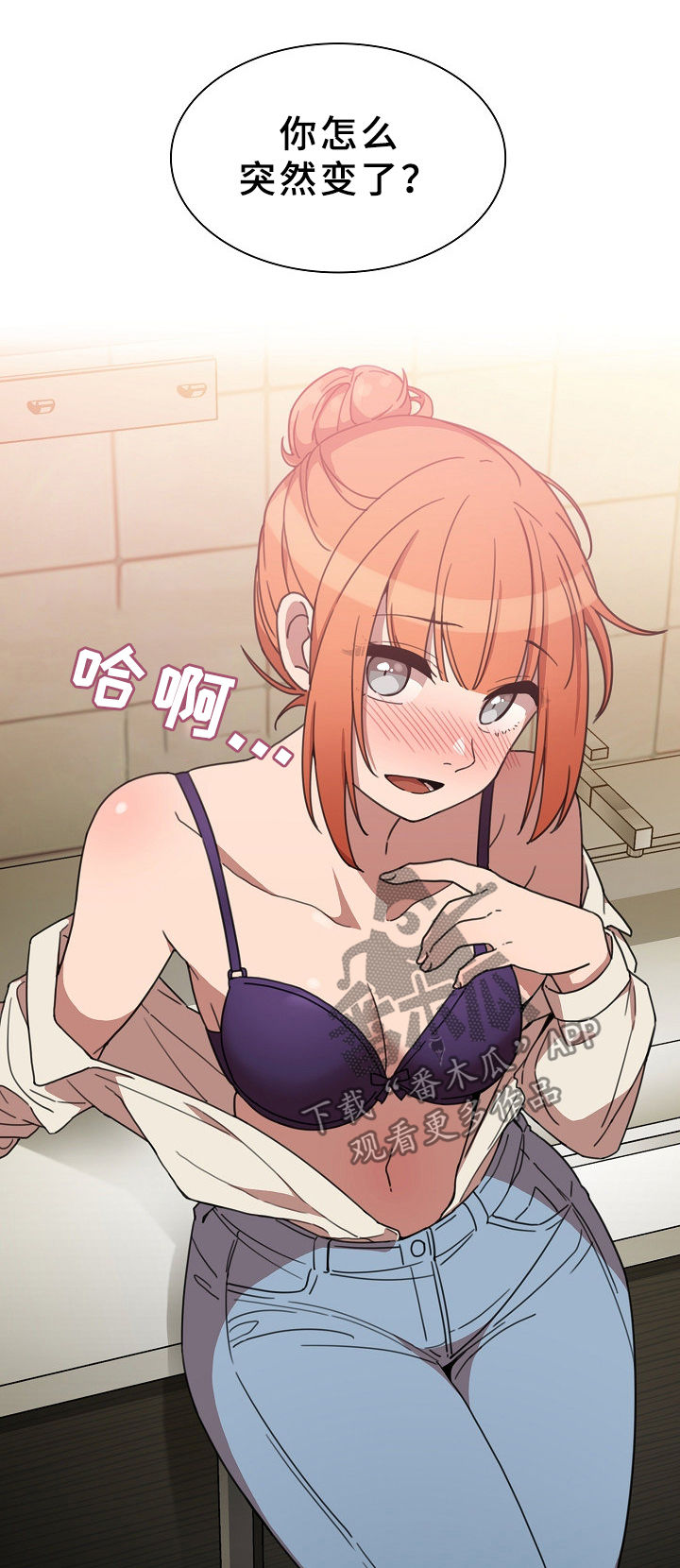 第60章：幌子10