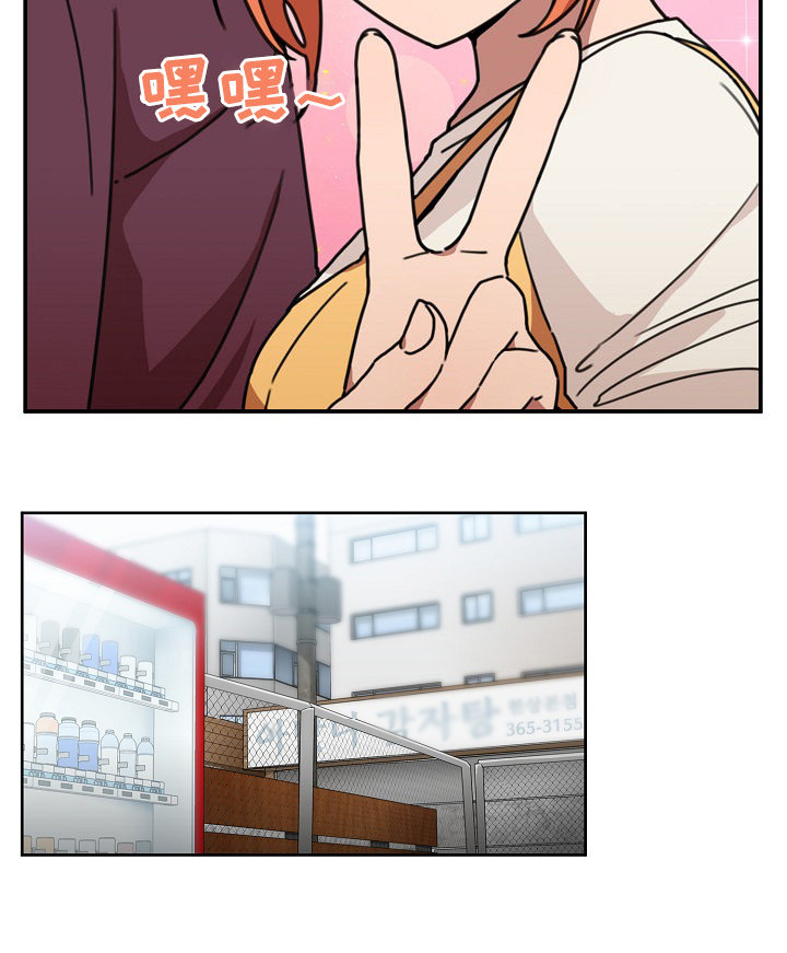 第64章：被甩了4