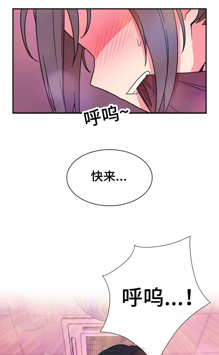第42章：歌舞厅2