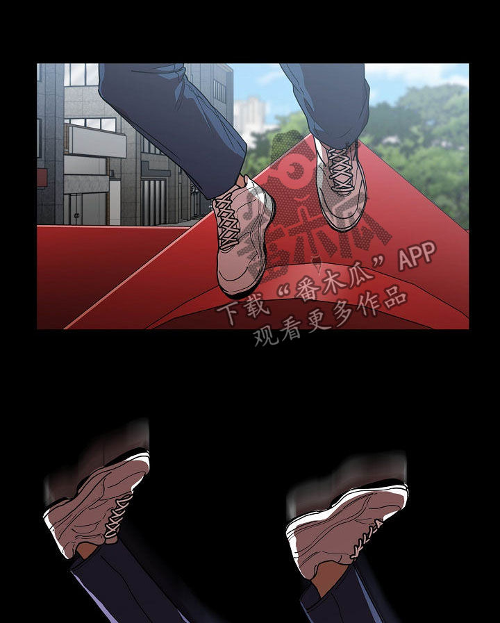 第87章：我喜欢你10