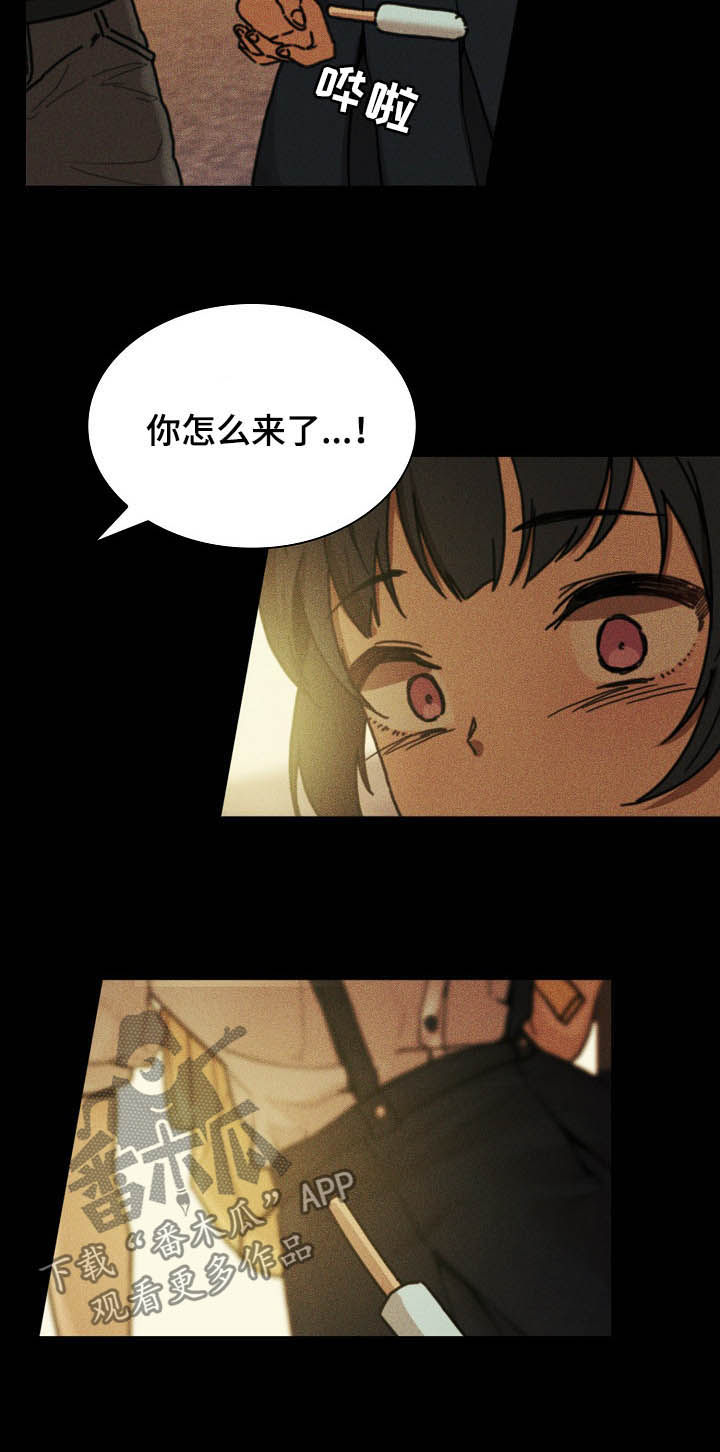 第83章：欺骗自己5