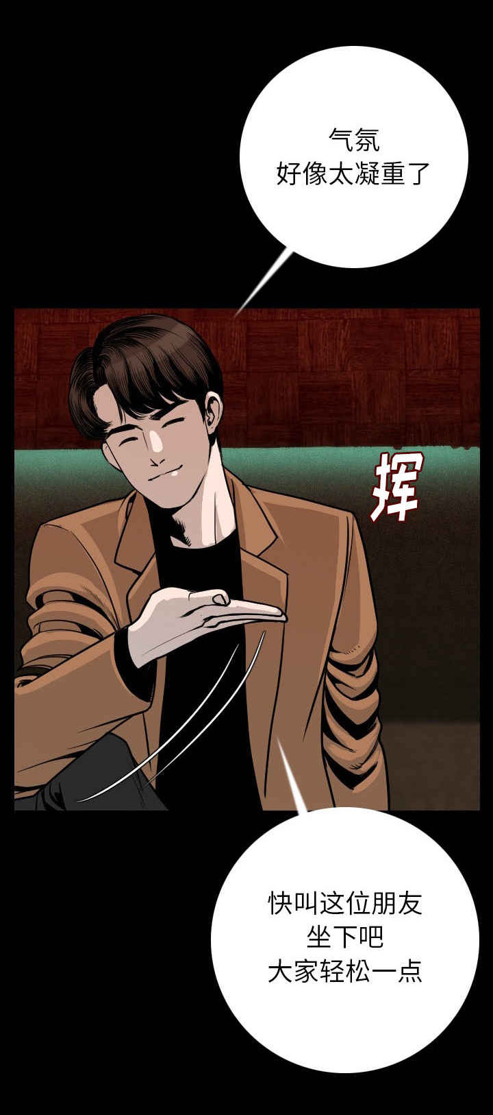 第17章：乞丐0