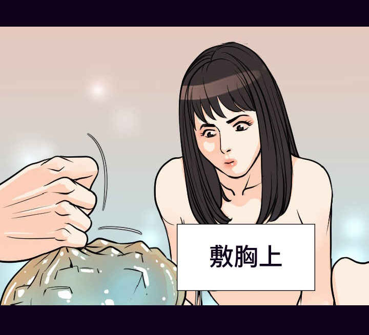 第30章：负责0