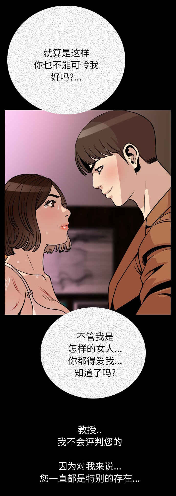 第9章：脱掉0