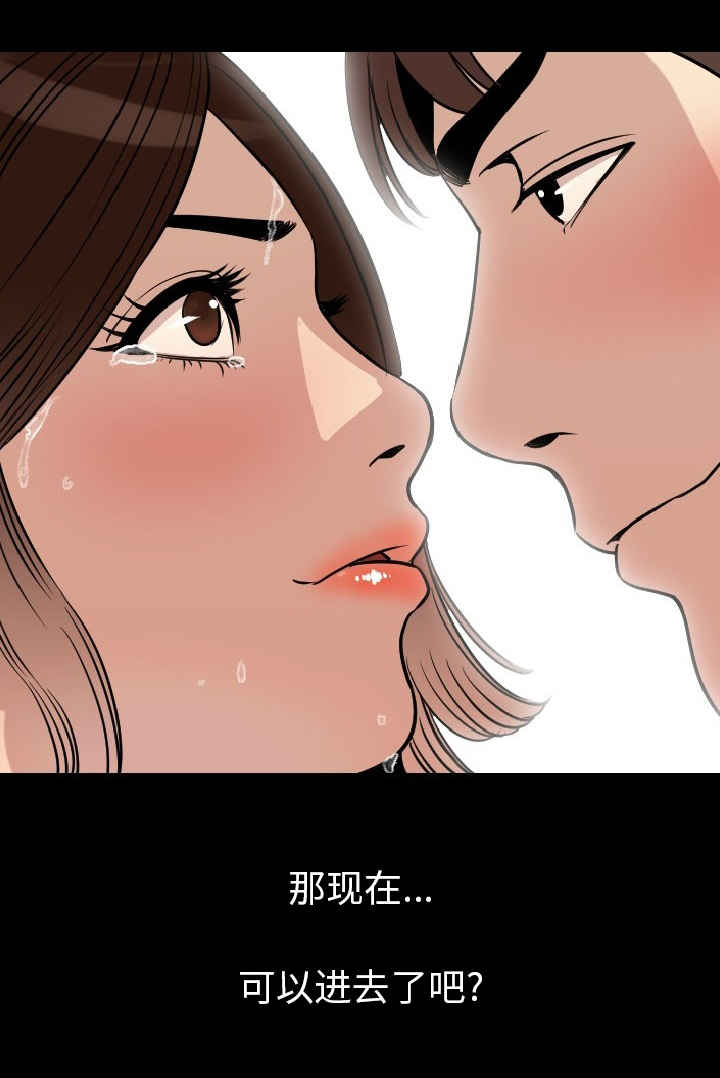 第9章：脱掉1