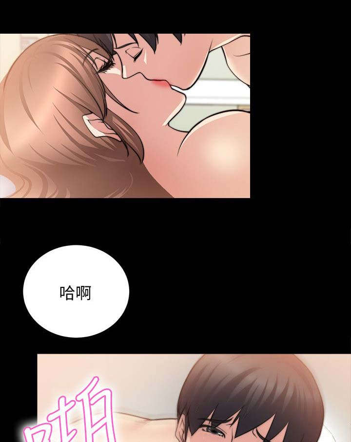 第37章：无法相信4
