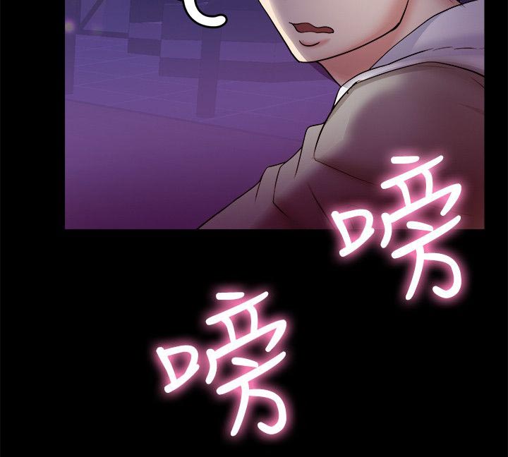 第16章：心动3