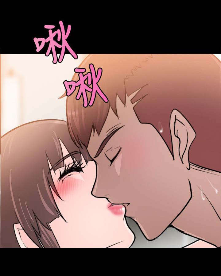 第35章：参观房间12