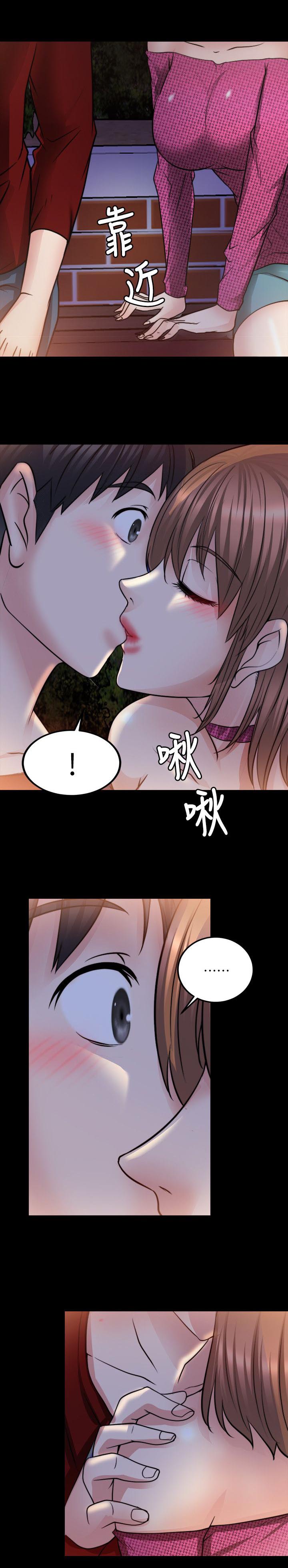 第30章：明知故问0