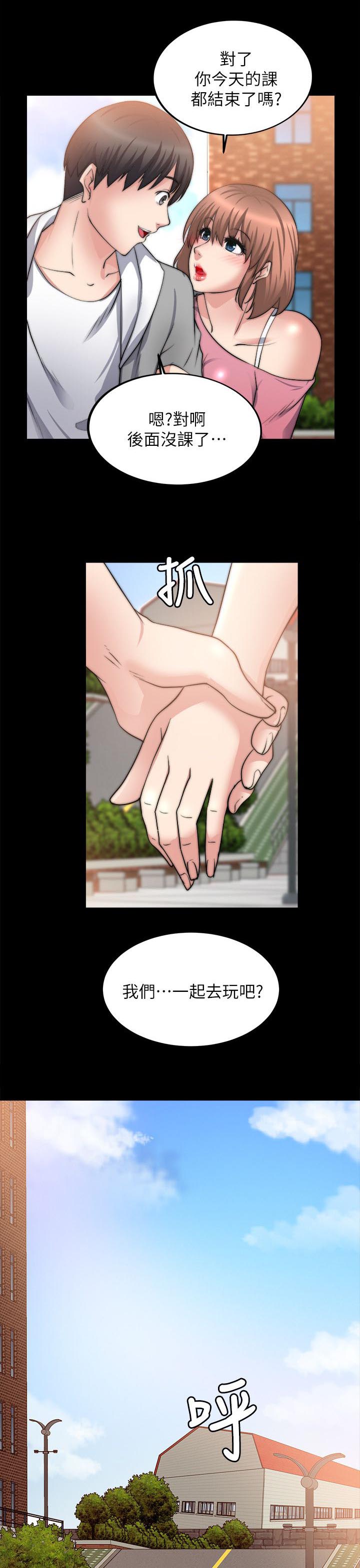 第34章：已经发现了10