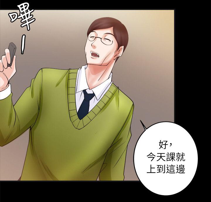第11章：深夜3