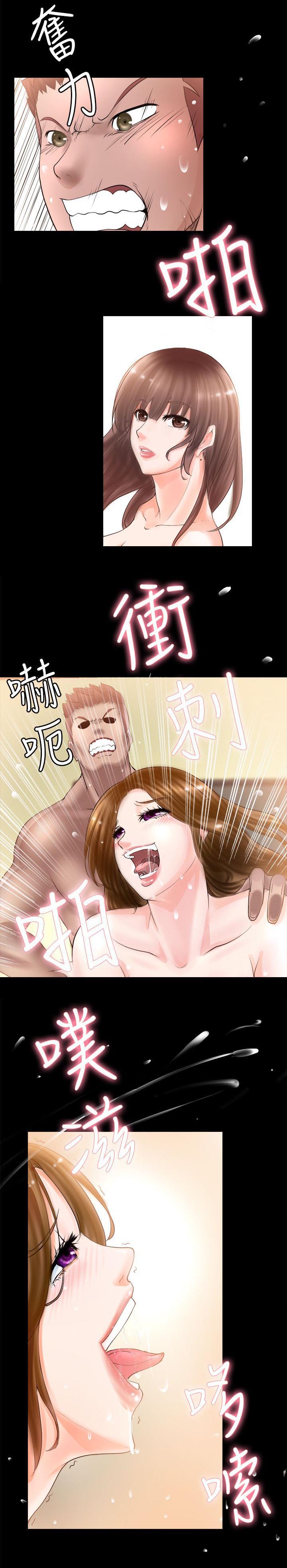 第10章：借笔4
