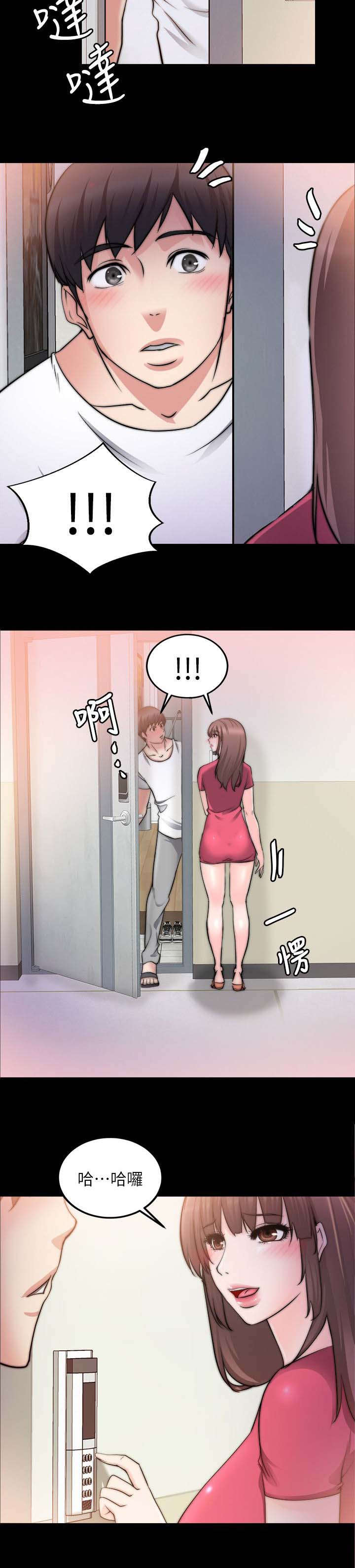 第39章：谈谈12